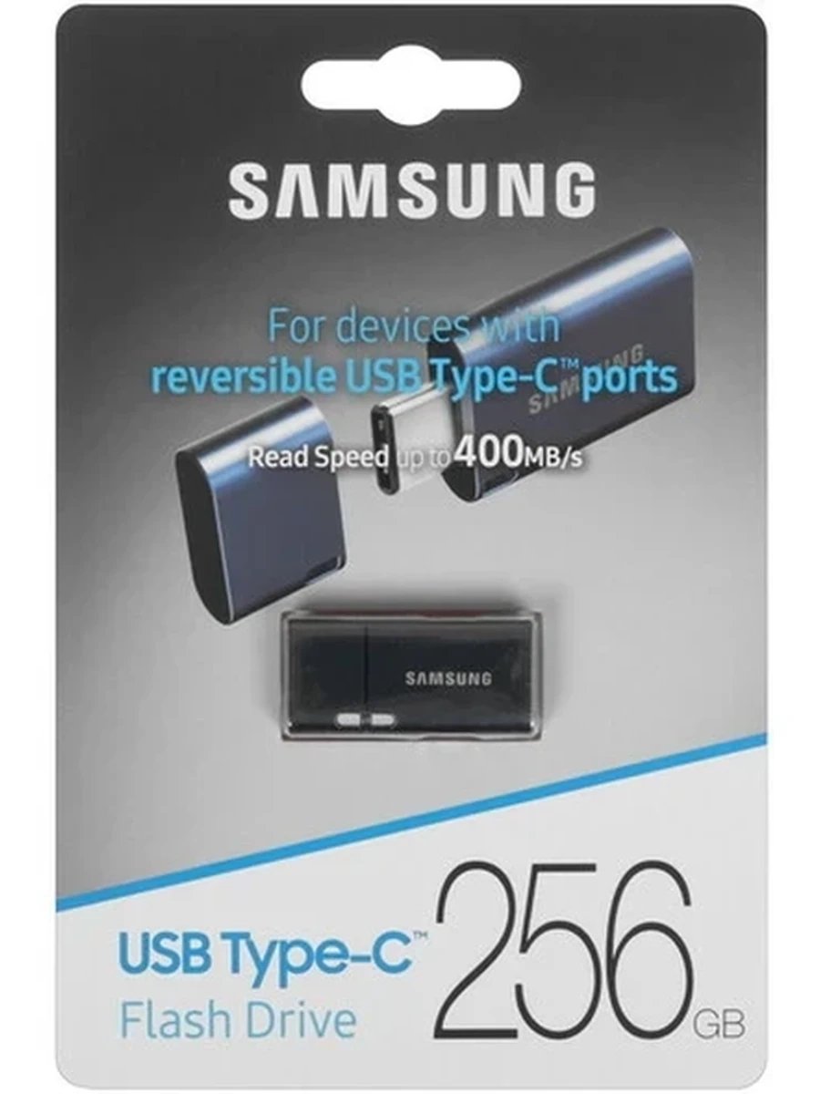 Память USB Flash Samsung Type-C 256 ГБ [USB 3.2 Gen1, до 400 Мбайт/сек, металл, голубой] APC