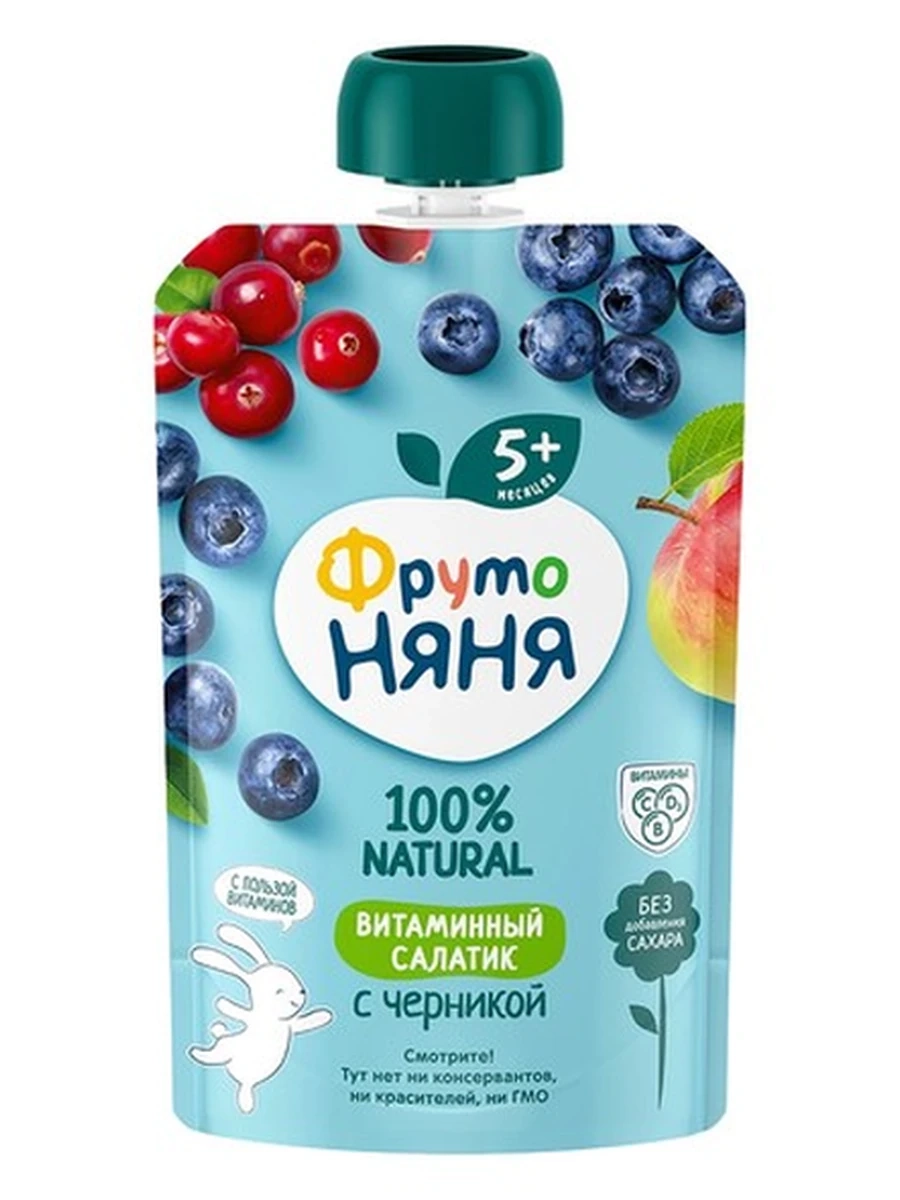 Фруто няня Пюре Витаминный салатик 90