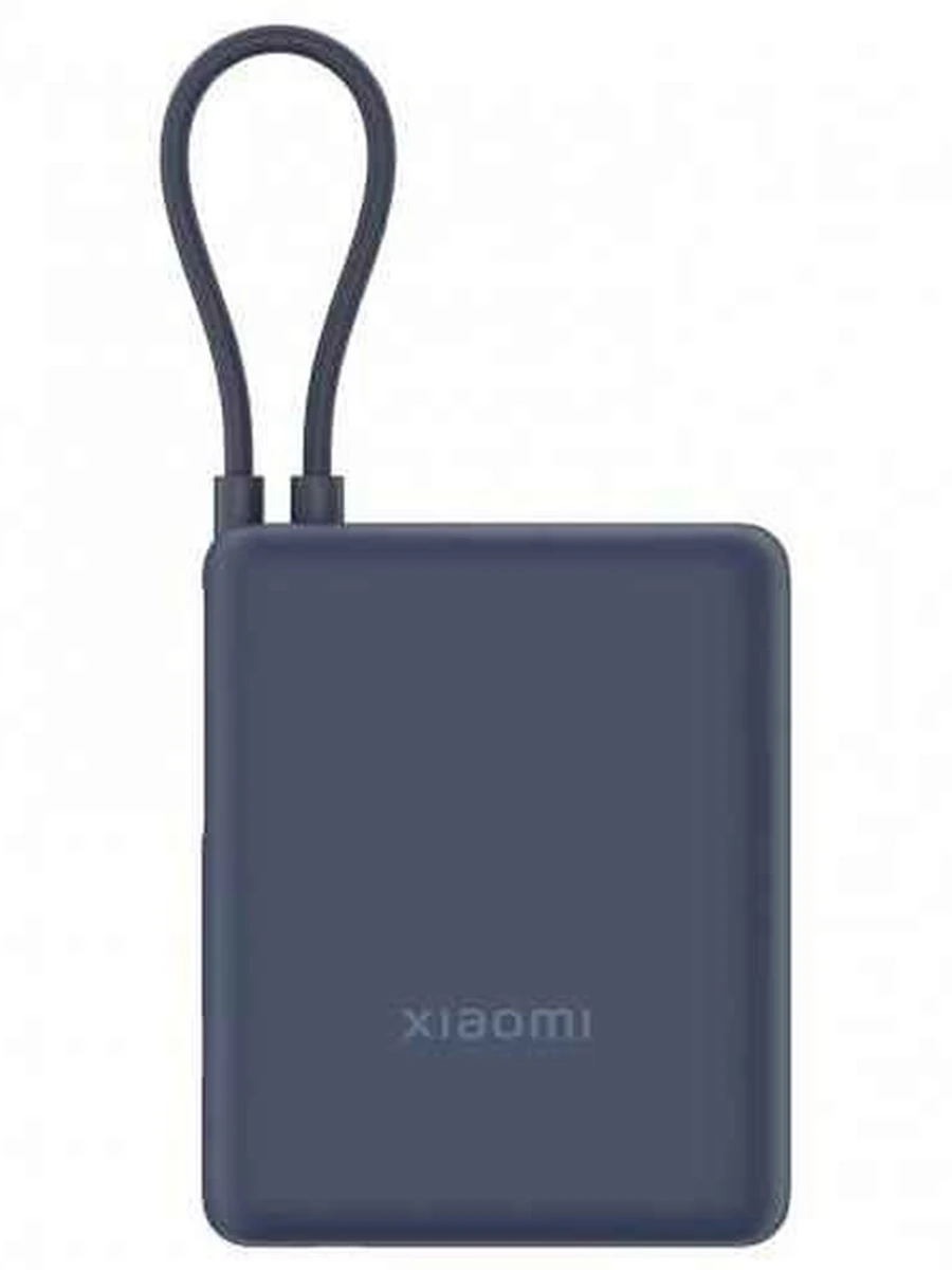 Внешний аккумулятор Xiaomi Comes With Cable Power Bank 10000 33W (PB1033MI)