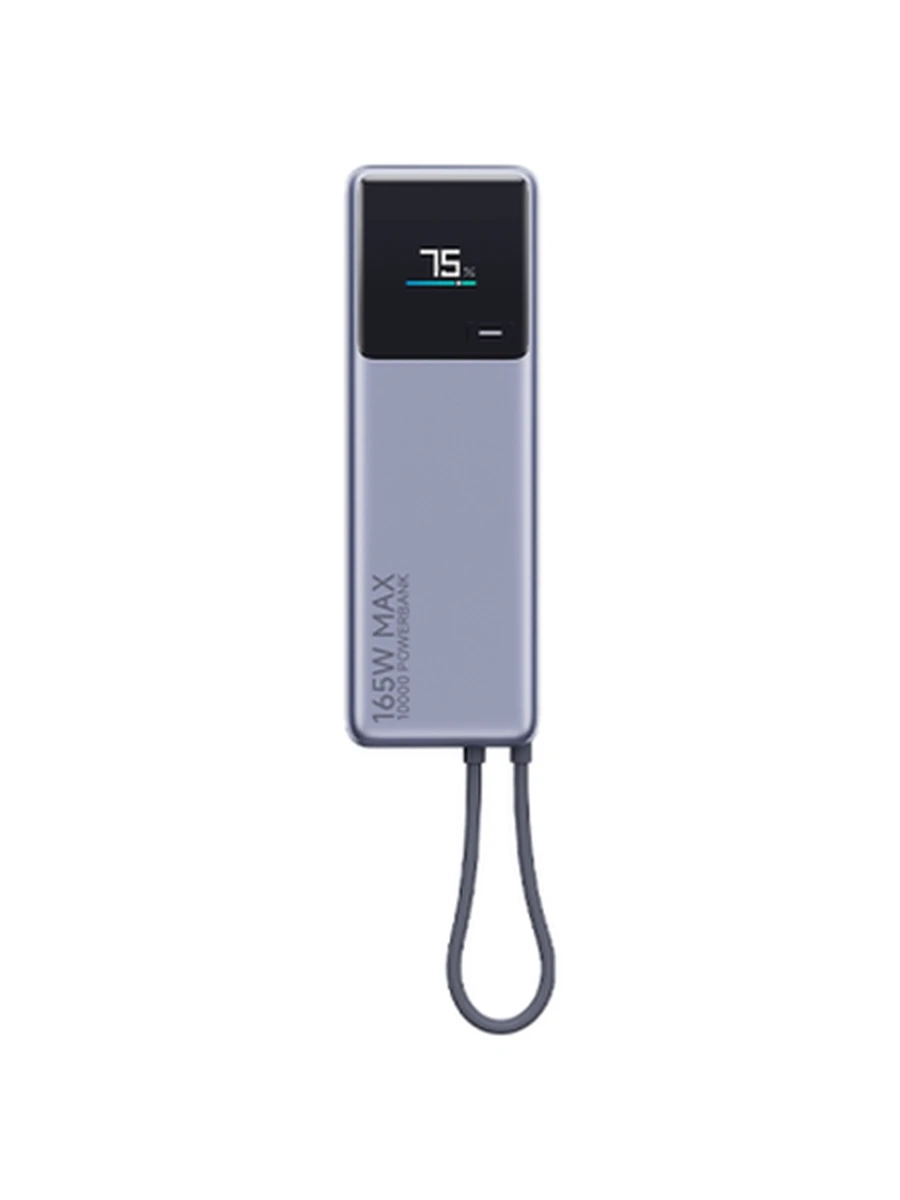 Внешний аккумулятор Xiaomi Power Bank Built-In Cable 165W (PB1165MI)