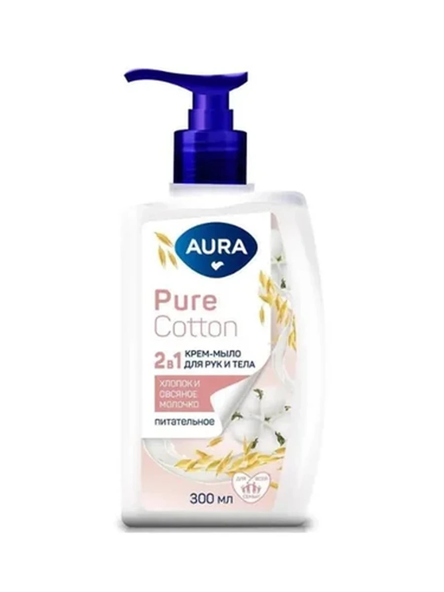 МЫЛО ЖИДКОЕ Д/РУК И ТЕЛА AURA PURE COTTON ХЛОПОК И ОВСЯНОЕ МОЛОЧКО 300МЛ