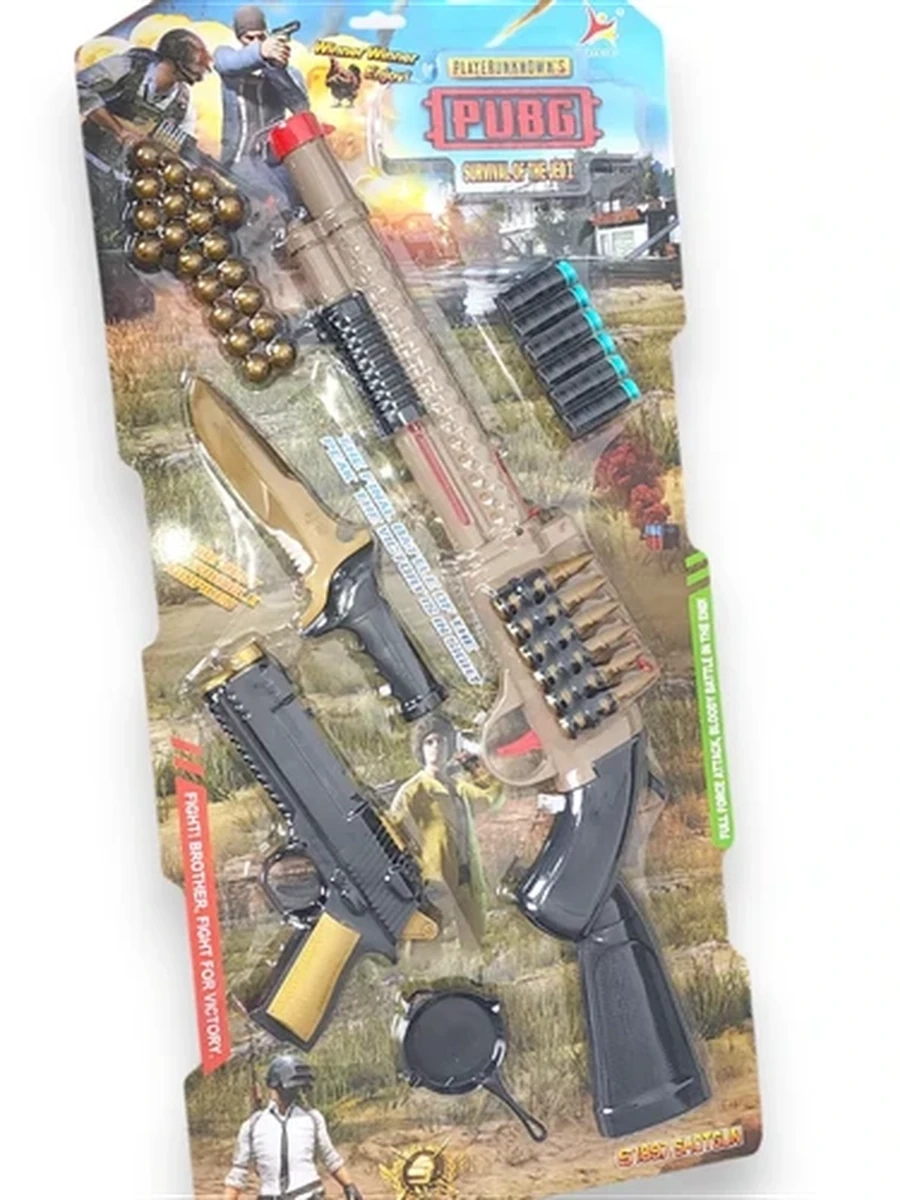 Набор игрушек из игры PUBG