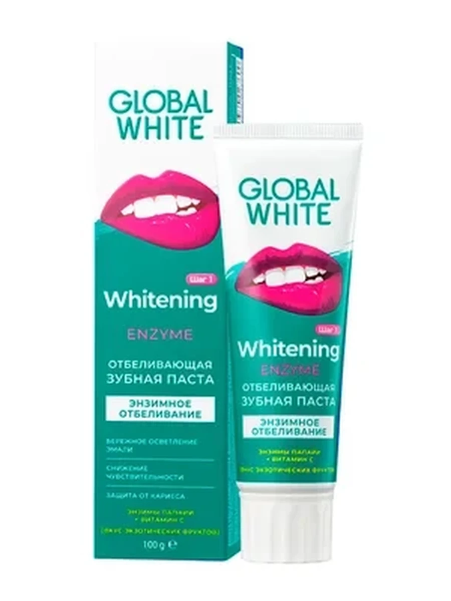 Зубная паста GLOBAL WHITE Whitening Enzyme отбеливающая, 100 г