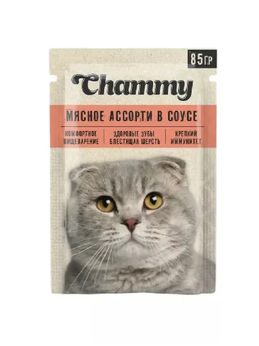 Корм д/кошек CHAMMY мясное ассорти в соусе д/п 85гр