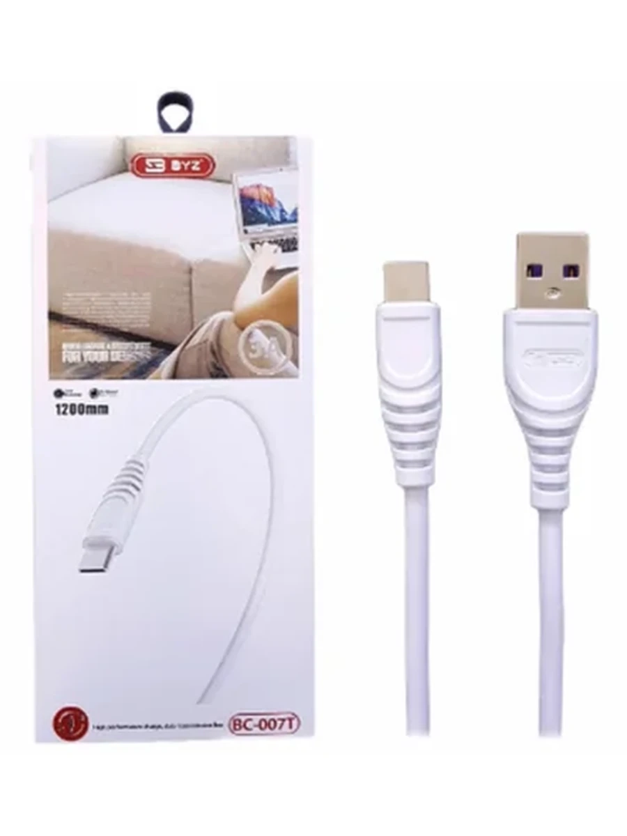 КАБЕЛЬ USB BYZ ДЛЯ TYPE-C BC-007