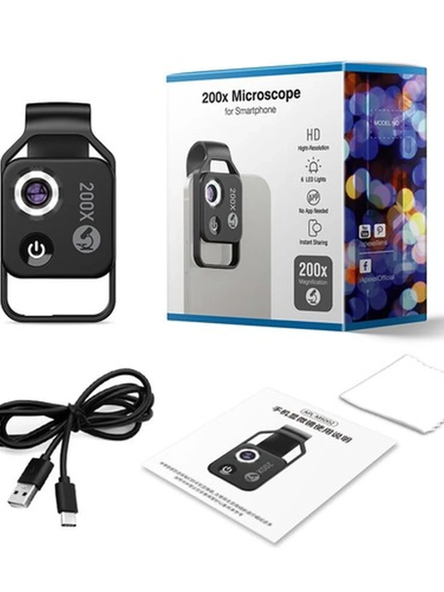 APEXEL MICROSCOPE X200