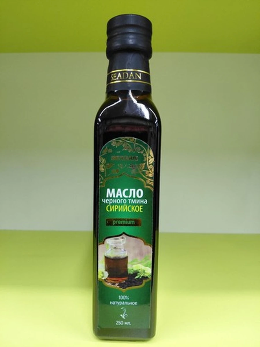 Масло черного тмина 250 мл.