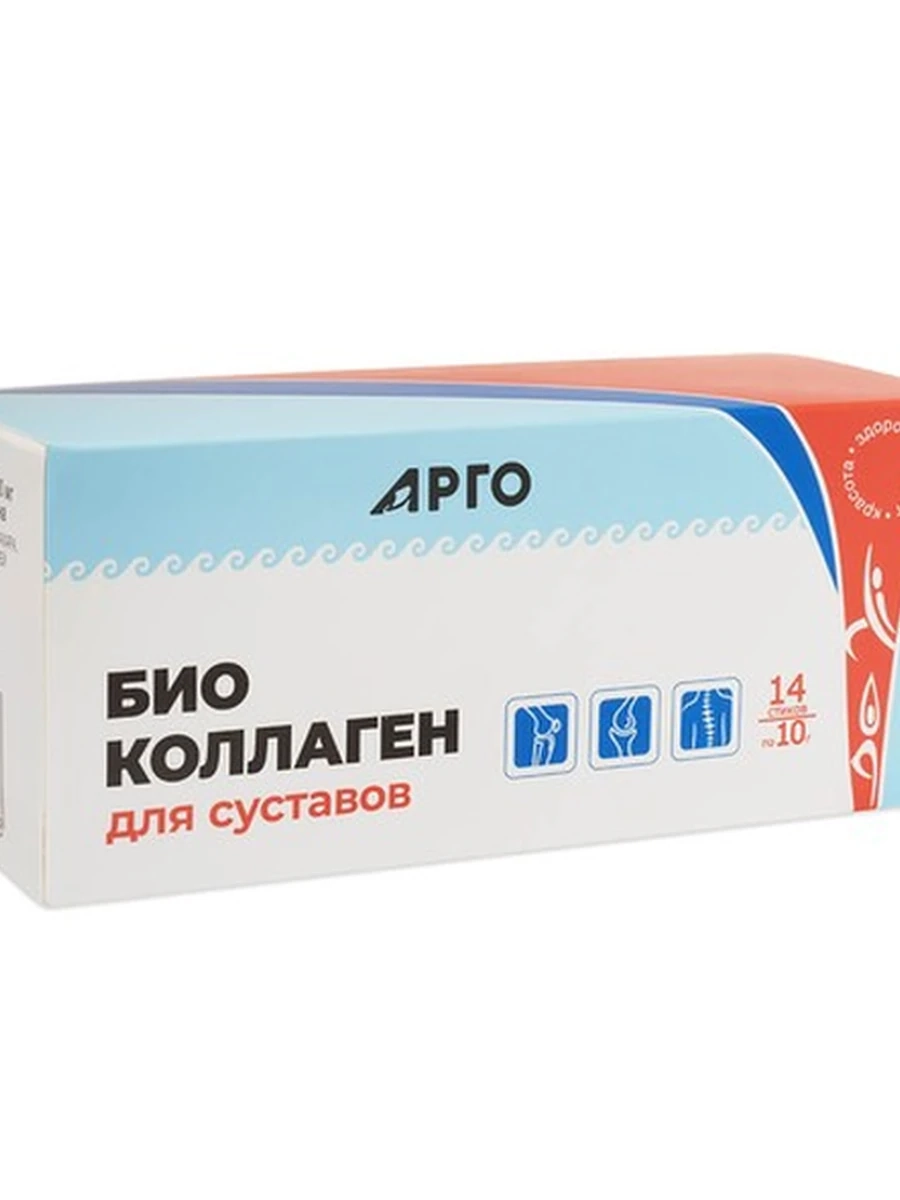 Био коллаген для суставов 14шт по 10гр