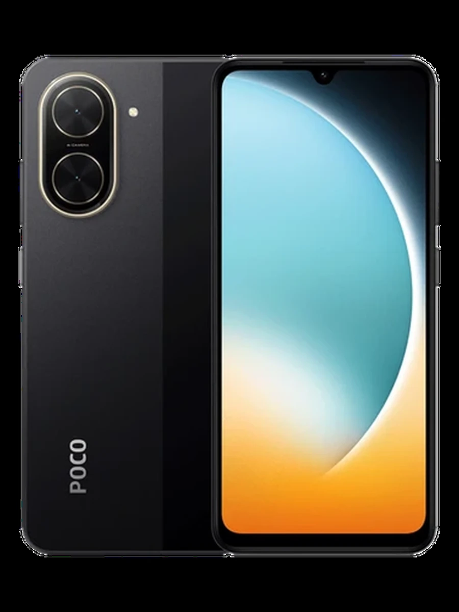 Смартфон Xiaomi Poco C71 (3+64)