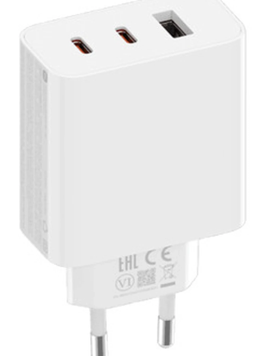 Xiaomi 67W GAN Charger 2C1A
