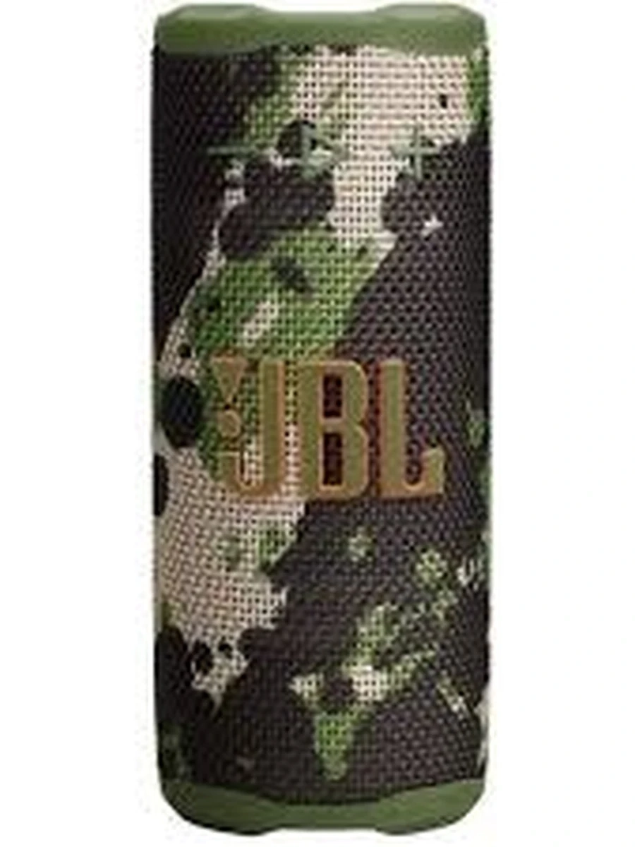 JBL GRIP