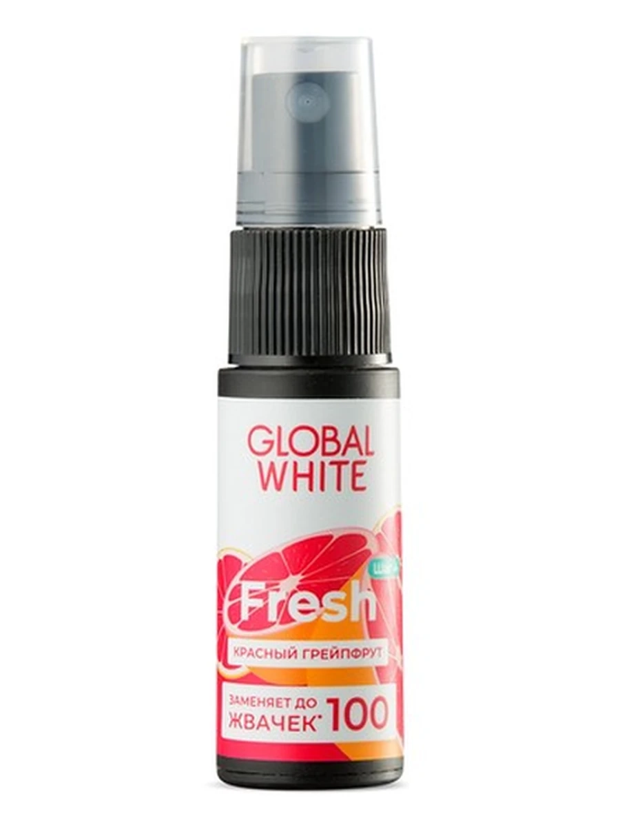 Спрей GLOBAL WHITE Fresh грейпфрут, 15 мл