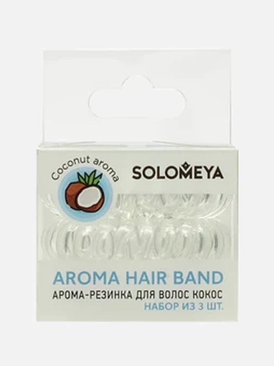 Solomeya Арома резинки Кокос 3шт