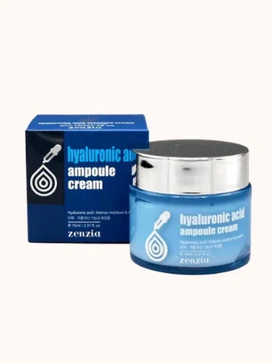 Zenzia Крем с гиалуроновой кислотой в ампулах 70m