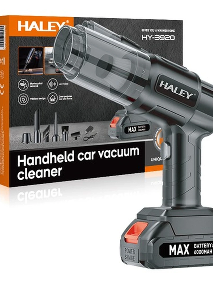 Пылесос автомобильный Haley HY-3920