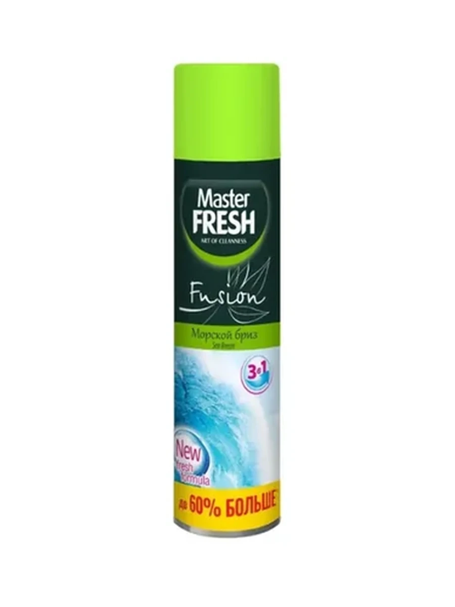 ОСВЕЖИТЕЛЬ ВОЗДУХА MASTER FRESH МОРСКОЙ БРИЗ 300МЛ