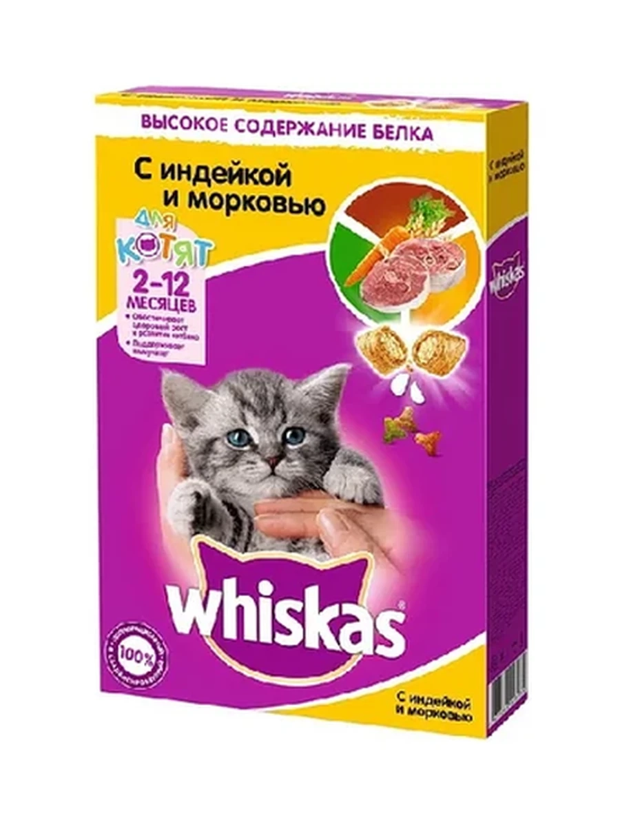 КОРМ Д/КОТЯТ WHISKAS ИНДЕЙКА/МОРКОВЬ ПОДУШЕЧ. С МОЛОКОМ 2-12 МЕС 350ГР