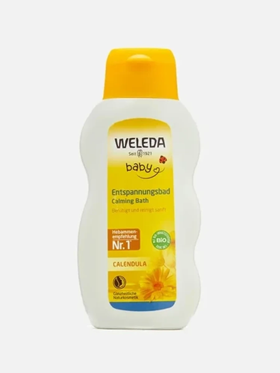 WELEDA  детское купание с календулой 200мл