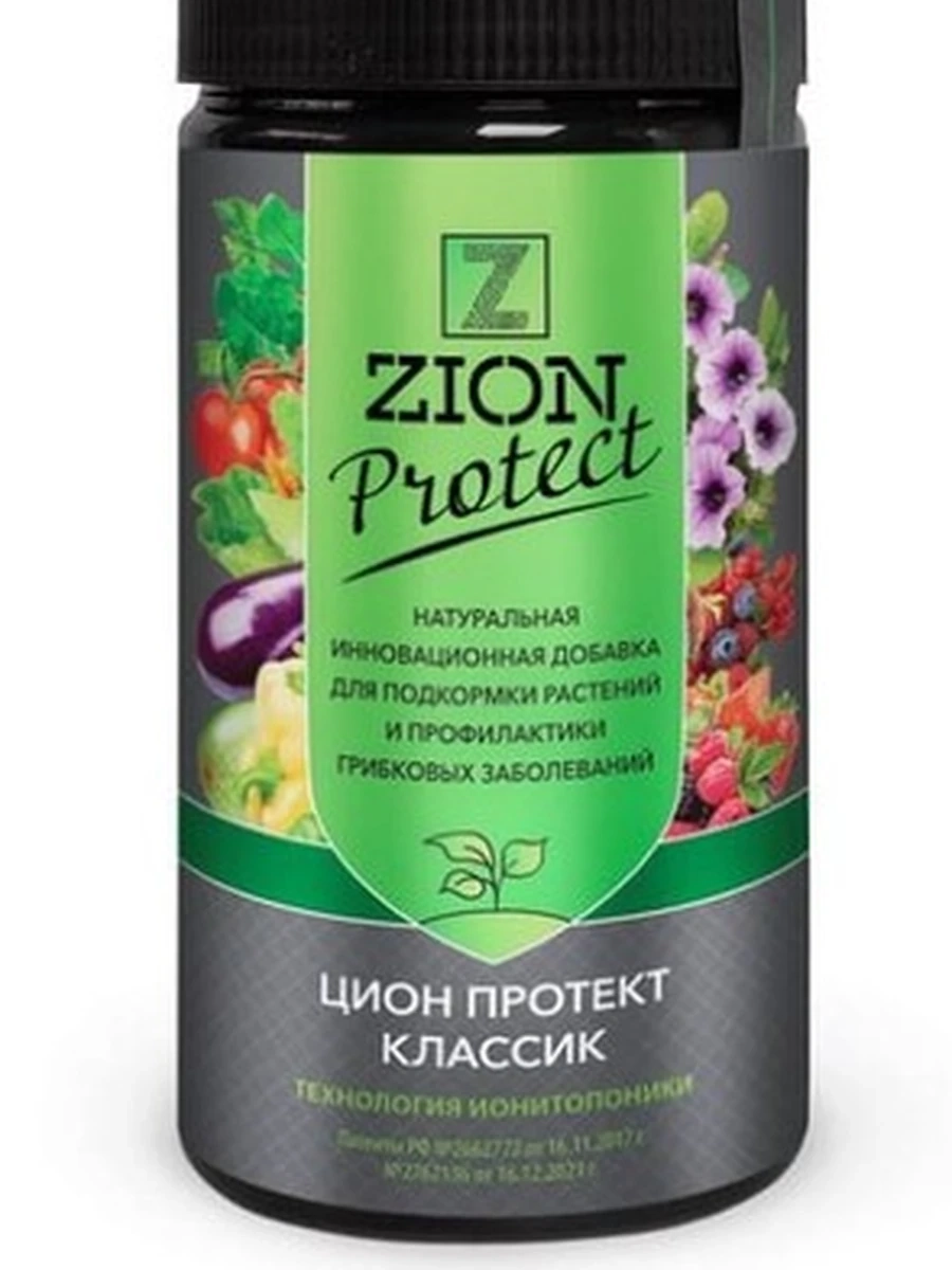 Цион Protect классик 800грамм