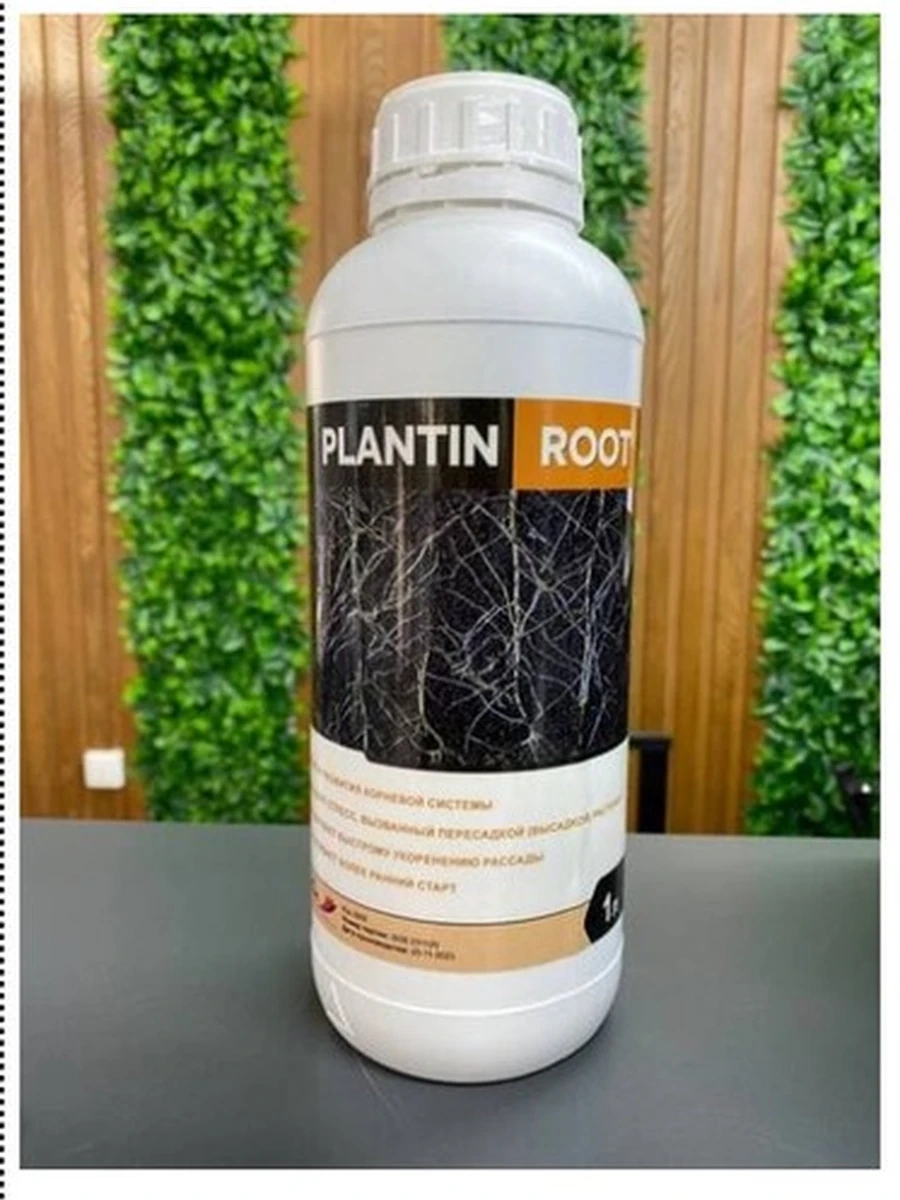 Plantin Root 1 литр.
