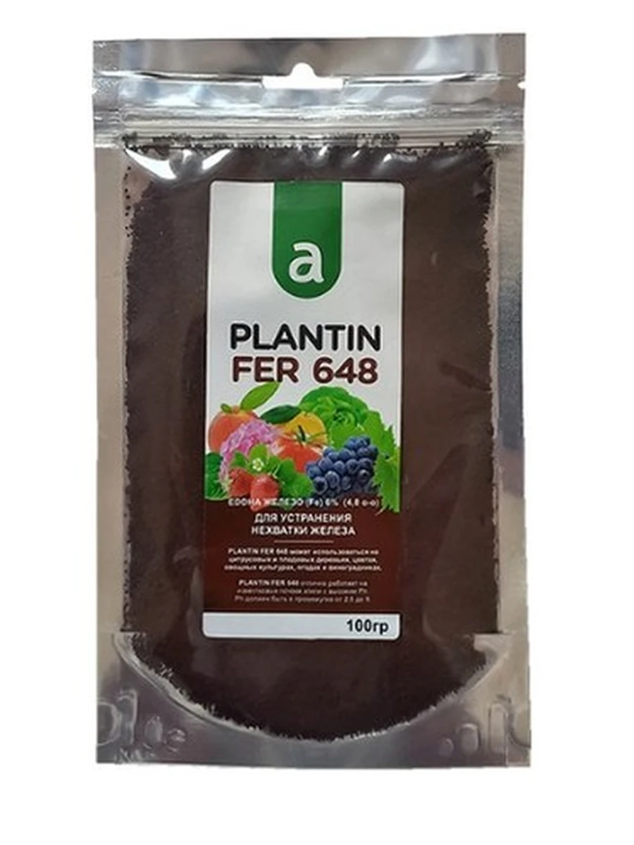 Plantin FER 648 100грамм