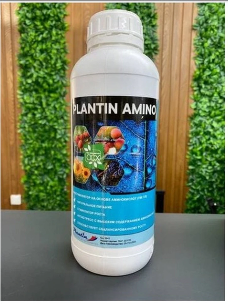 Plantin Amino X 1литр