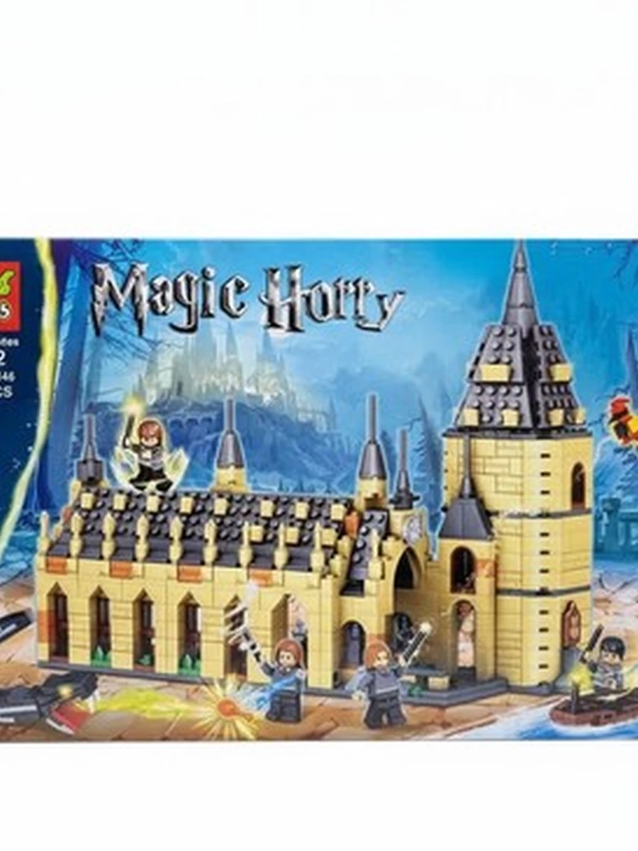 Конструктор Magic Harry «Большой зал Хогвартса» (879 деталей)