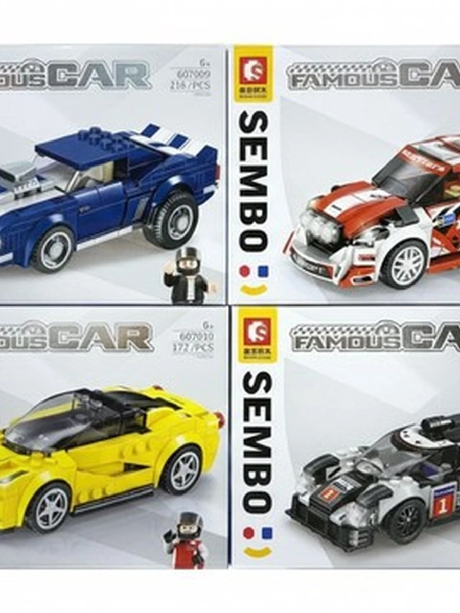 Набор машинок Lego 607009,607010,607012,60711