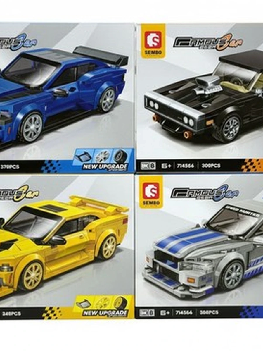 Набор машинок Lego 714564,714565,714566,714567