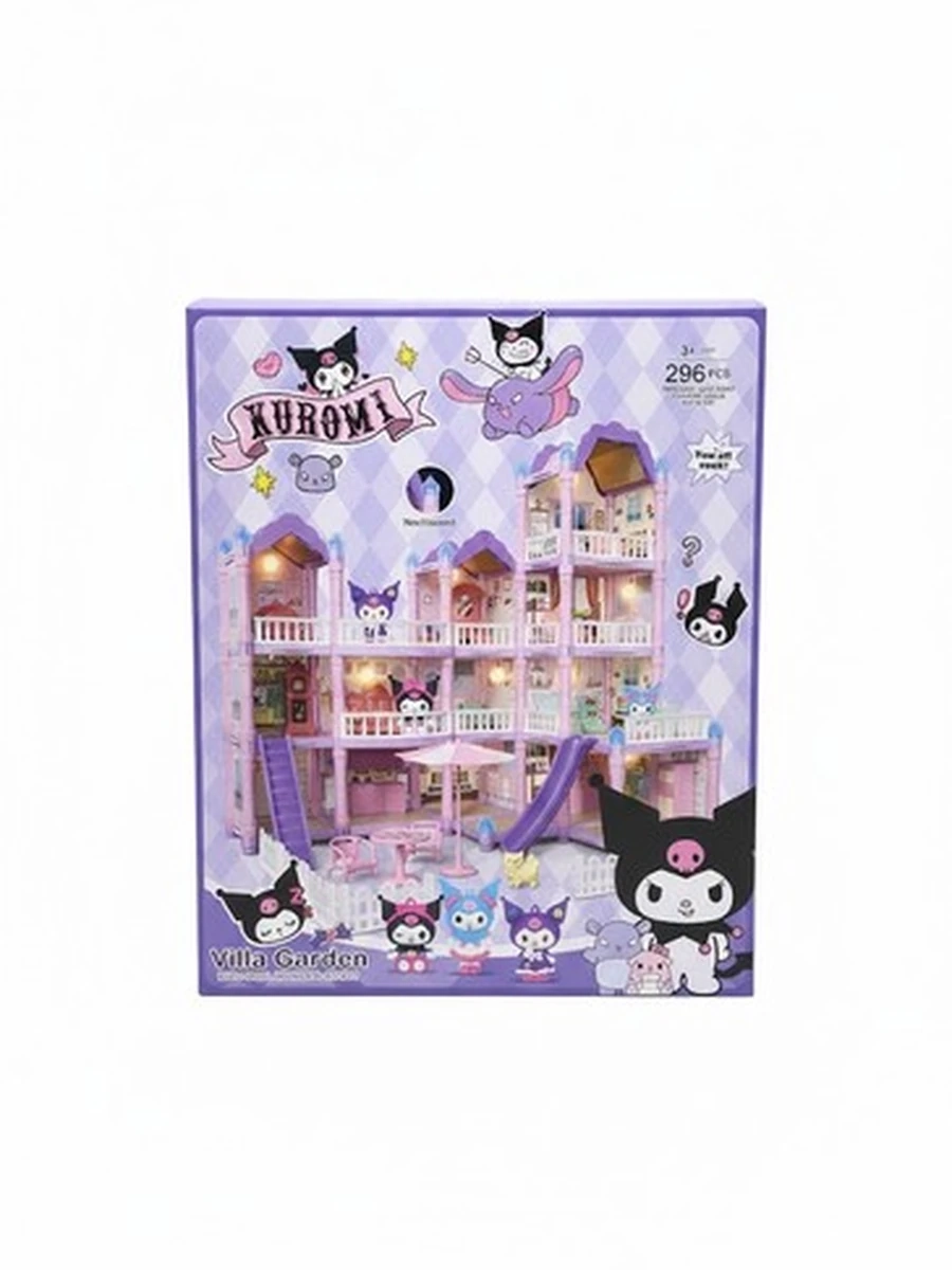 Конструктор Kuromi «Villa Garden» (296 деталей)