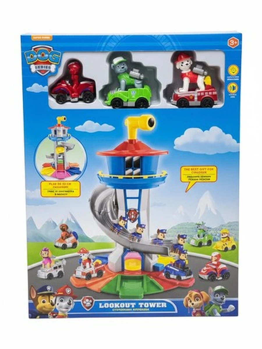 Игровой набор Dog Series «Lookout Tower» (Смотровая башня) с 3 фигурками