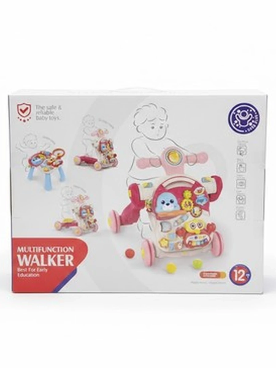 Ходунки-каталка 3 в 1 Multifunction Walker «Best for Early Education»