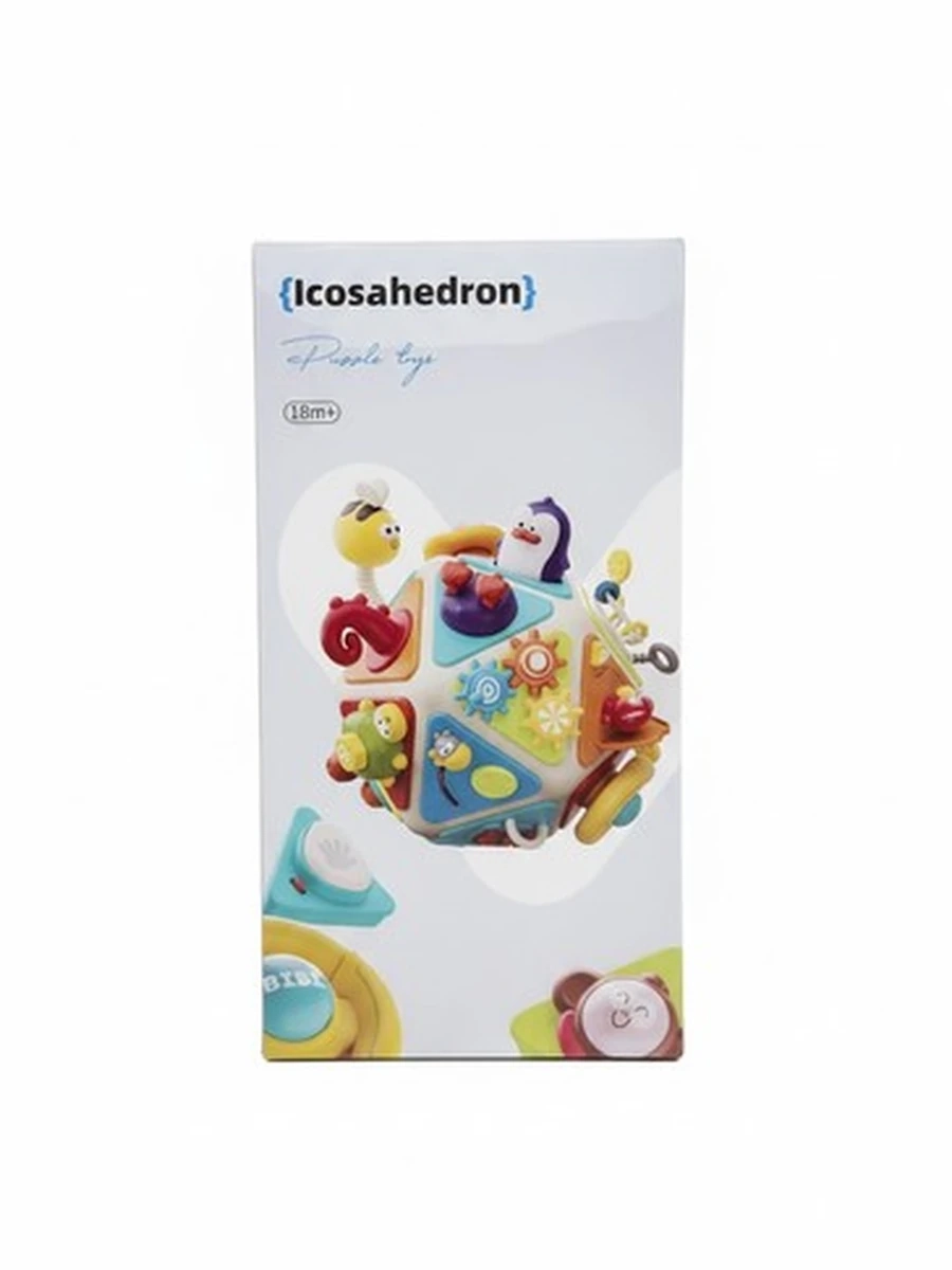 Развивающая игрушка-головоломка Icosahedron «Baby Puzzle Polyhedron» 20-в-1