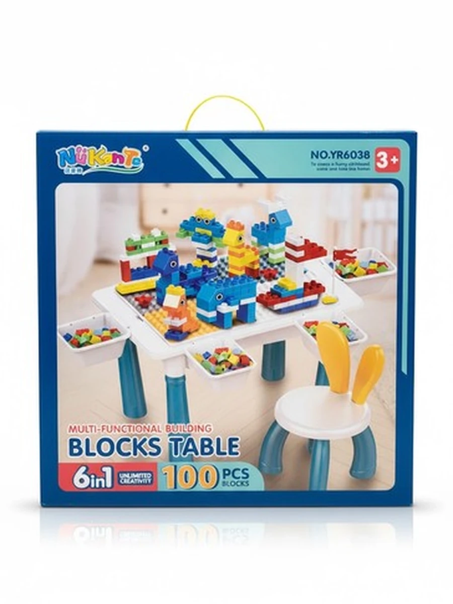 Игровой стол-конструктор 6 в 1 NikanTe Blocks Table (100 деталей)
