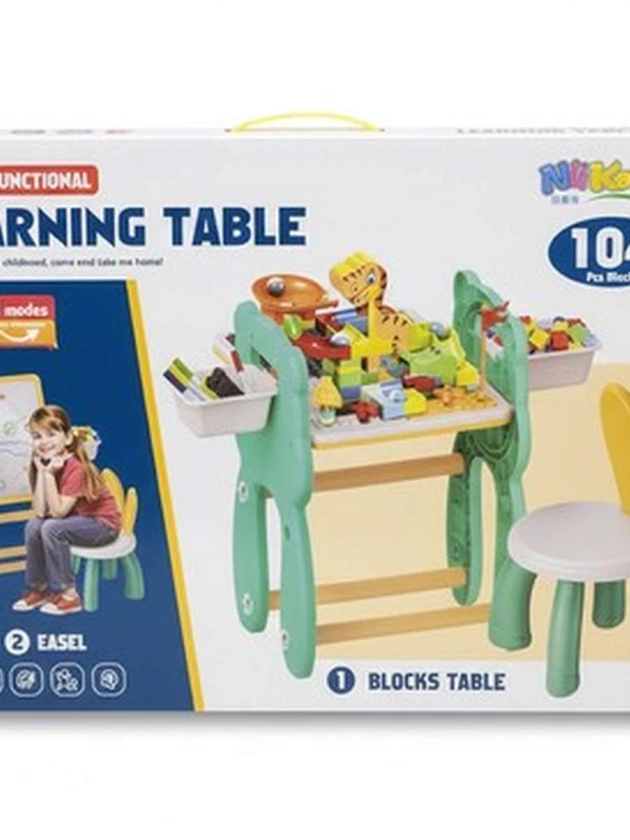 Игровой стол-трансформер 2 в 1 NikanTe Learning Table & Easel (104 детали)