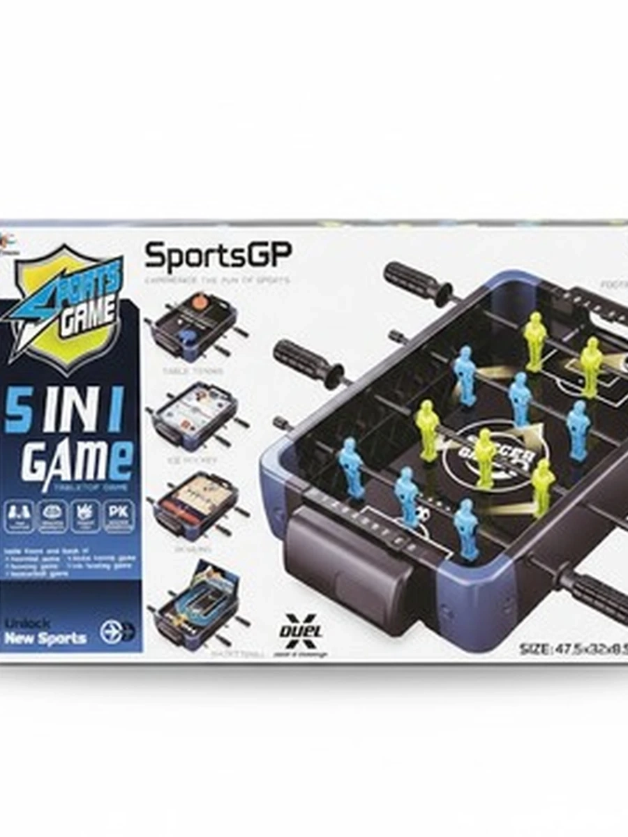 Игровой набор 5 в 1 SportsGP Tabletop Game (футбол, хоккей, теннис, баскетбол, боулинг)
