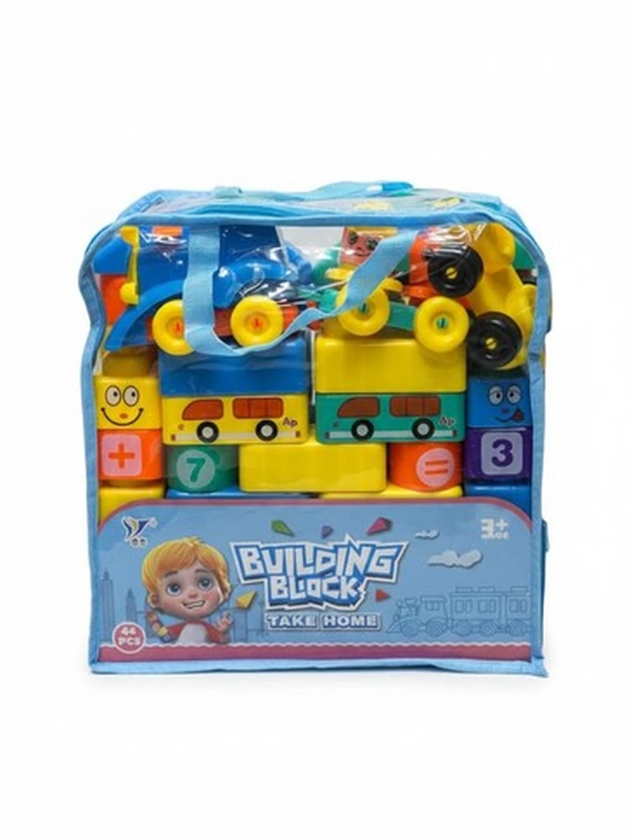 Развивающий конструктор в сумке Building Block «Take Home» (44 детали)