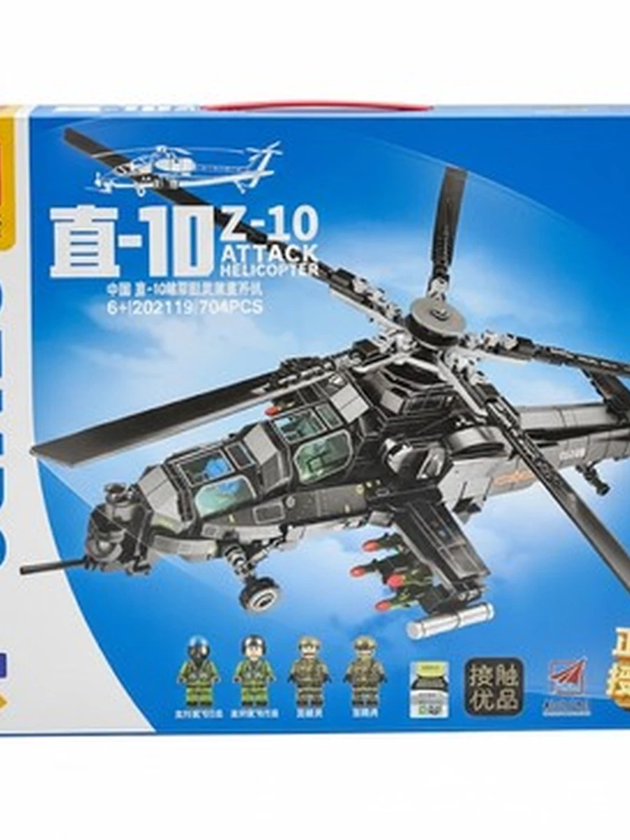 Конструктор Sembo Block Z-10 Attack Helicopter (704 детали)