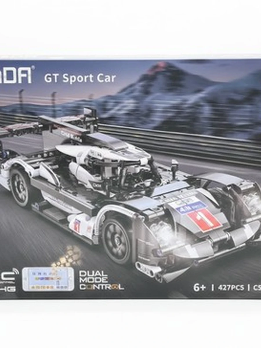 CaDA GT Sport Car