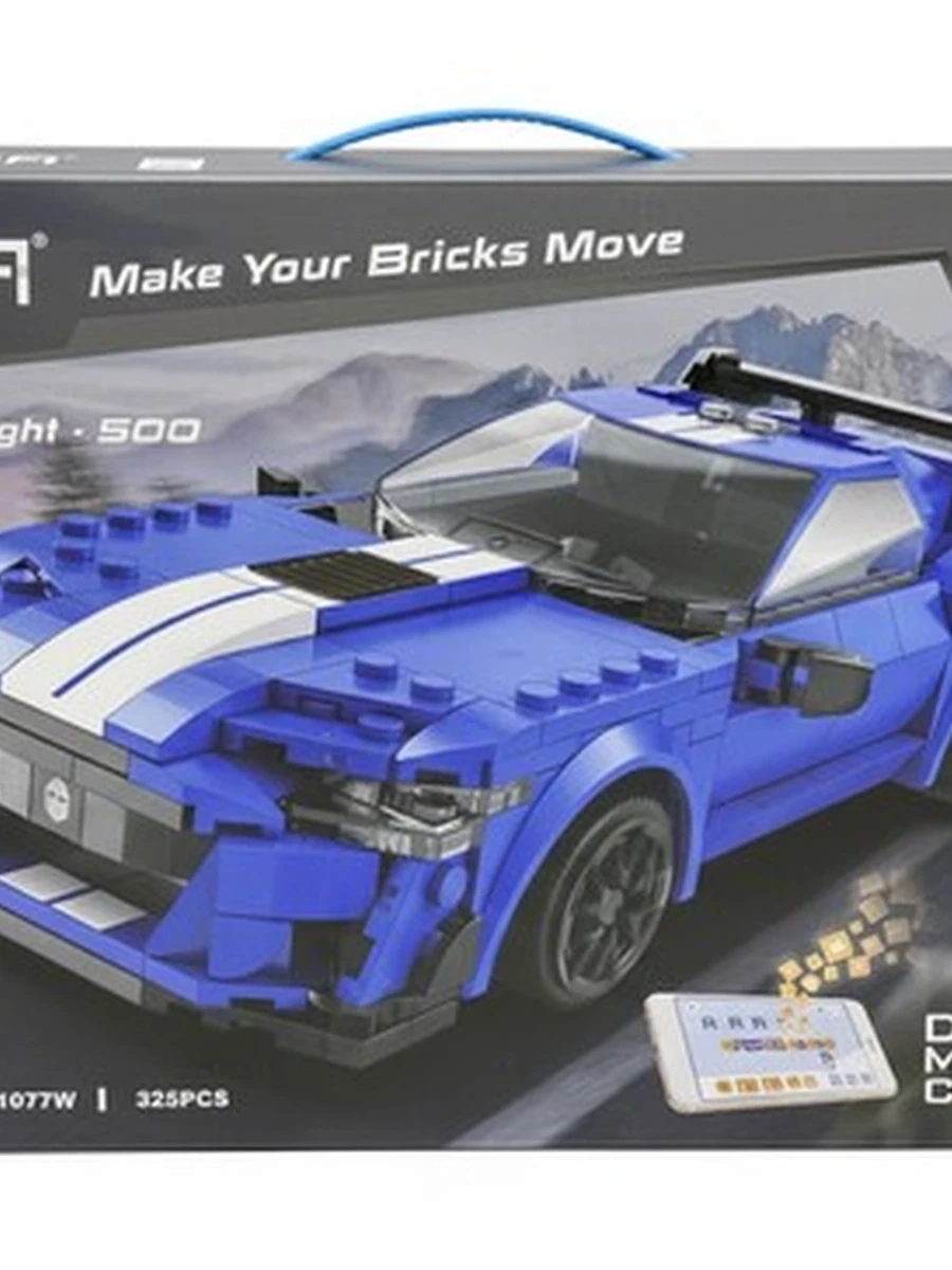 CaDA Blue Knight 500