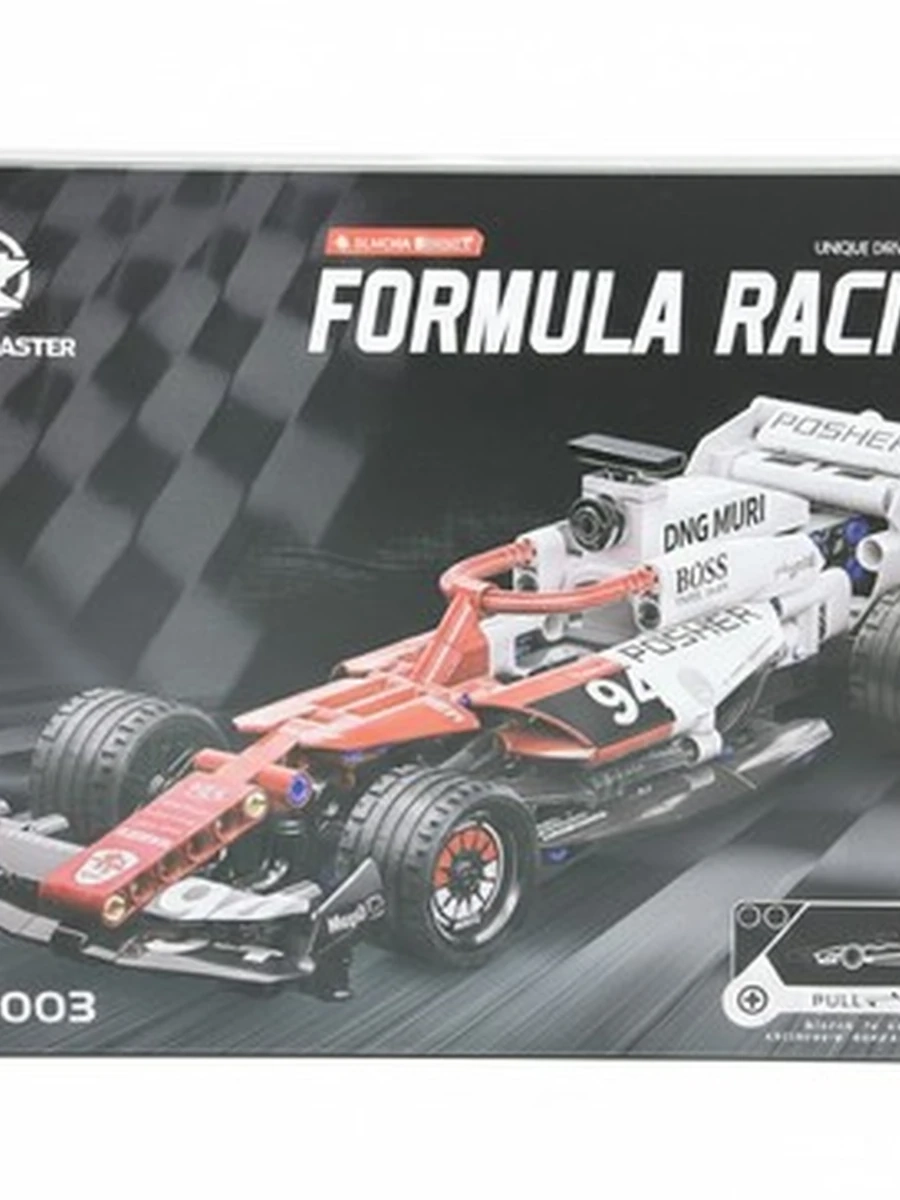 Dream Master Formula Racing DG1003 Pull Back