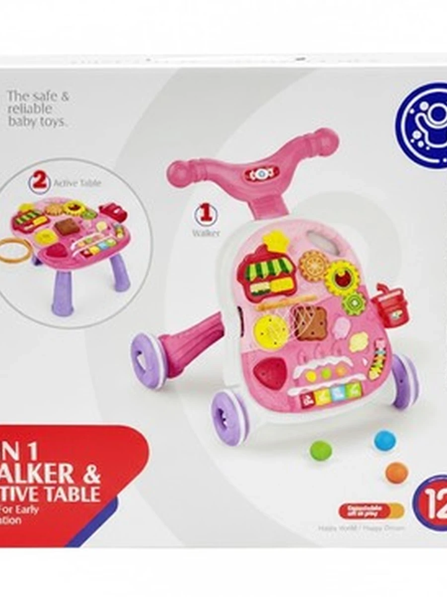 Развивающий игровой центр Huanger 2 in 1 Walker & Active Table