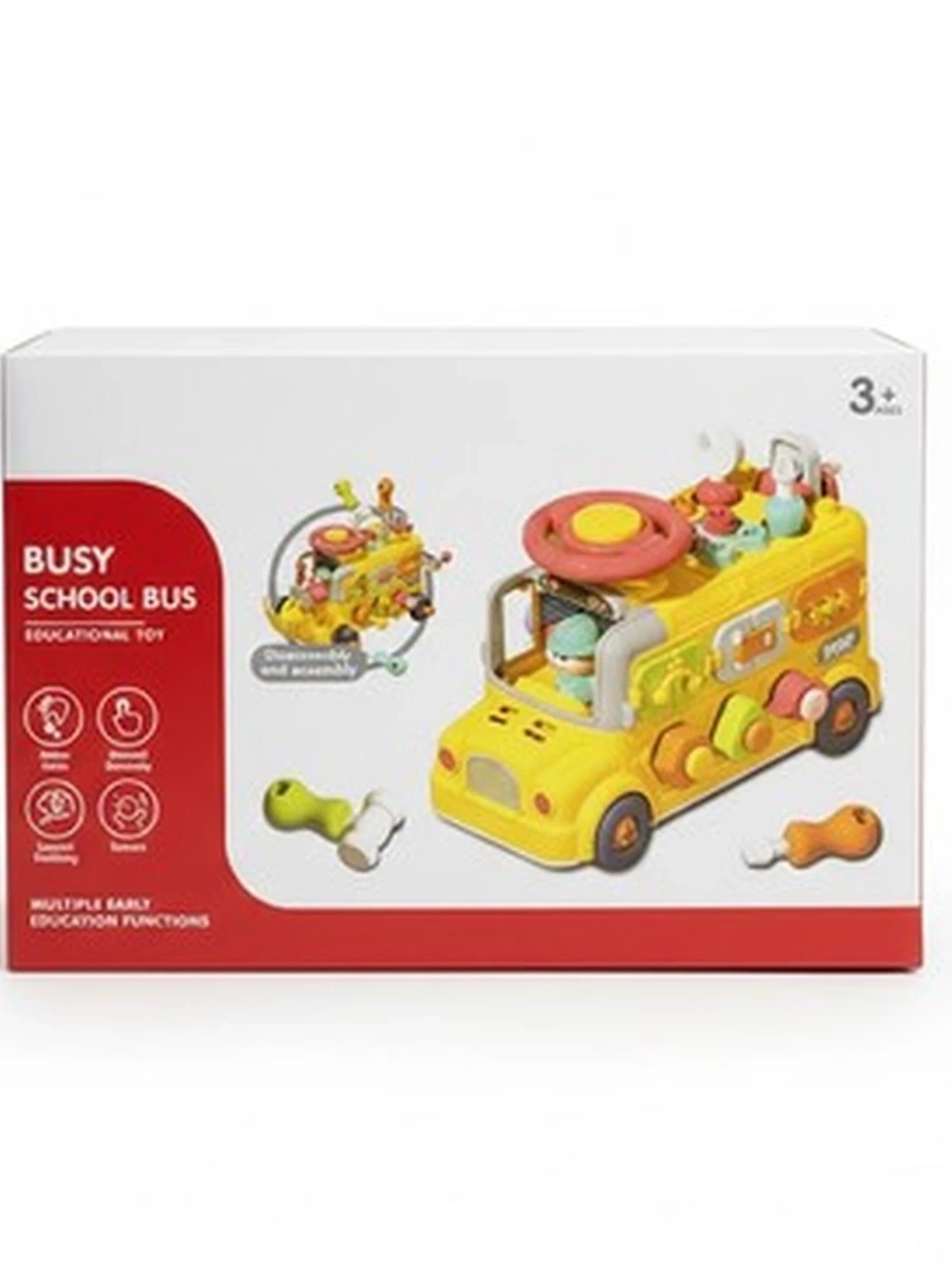 Развивающий игровой центр «Busy School Bus»