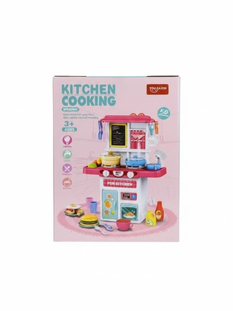 Игровой набор для сюжетно-ролевых игр «Kitchen Cooking»