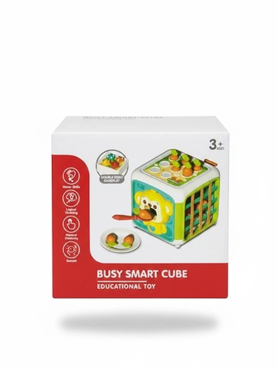 Развивающий игровой центр 5 в 1 «Busy Smart Cube» (Бизикуб с морковками)