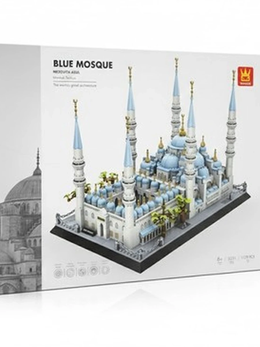 Конструктор WANGE «Голубая мечеть» (Blue Mosque), 1129 деталей