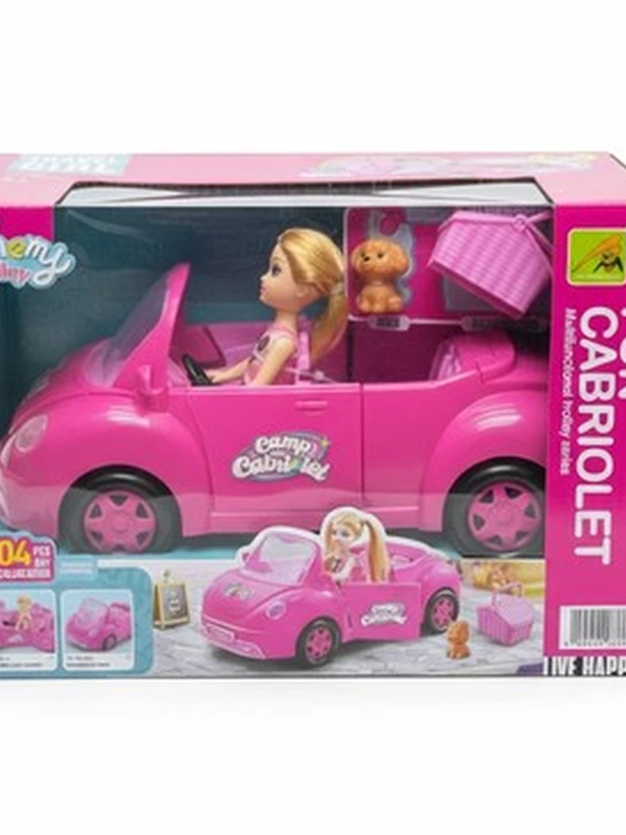 Игровой набор «Travel Girl Fun Cabriolet» (Розовый кабриолет с куклой и питомцем)