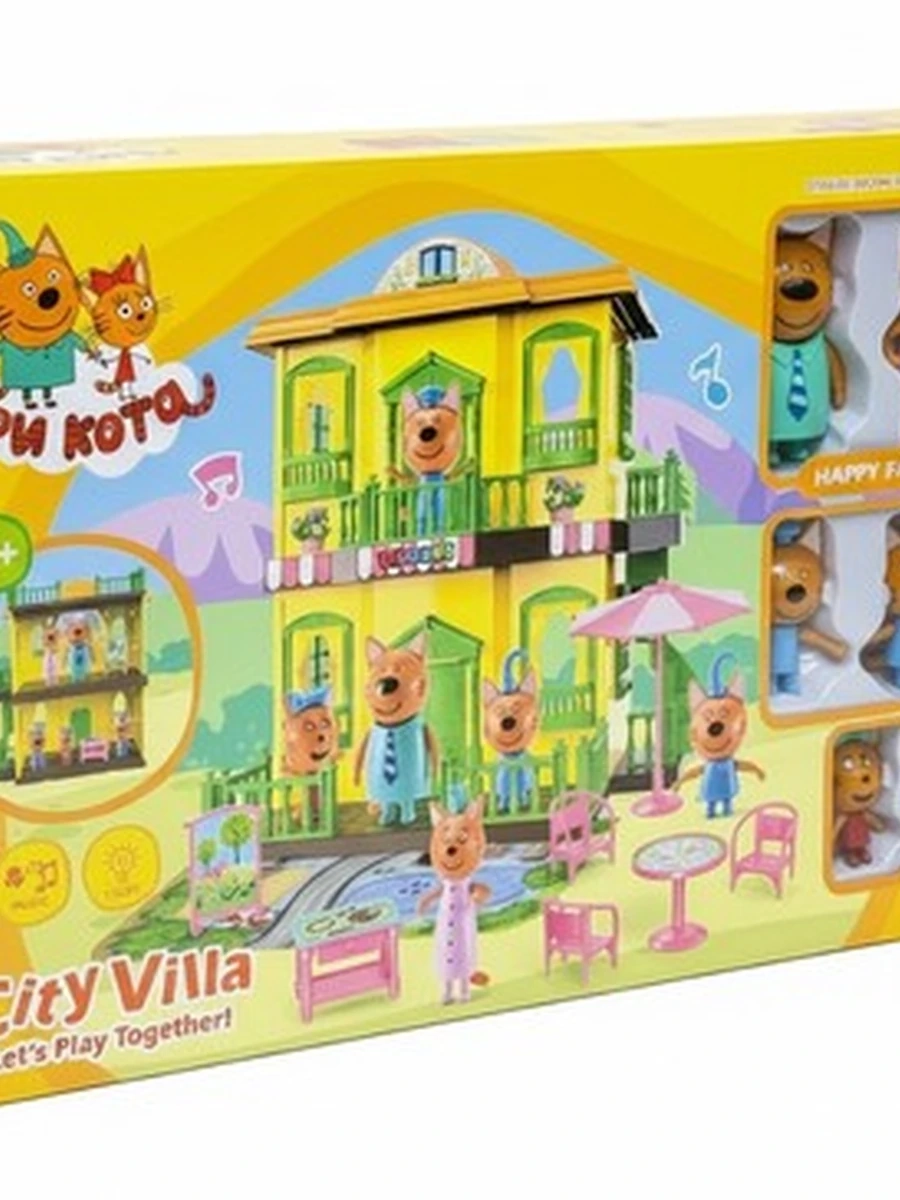 Игровой набор «Три кота City Villa» (Большой дом с фигурками семьи)