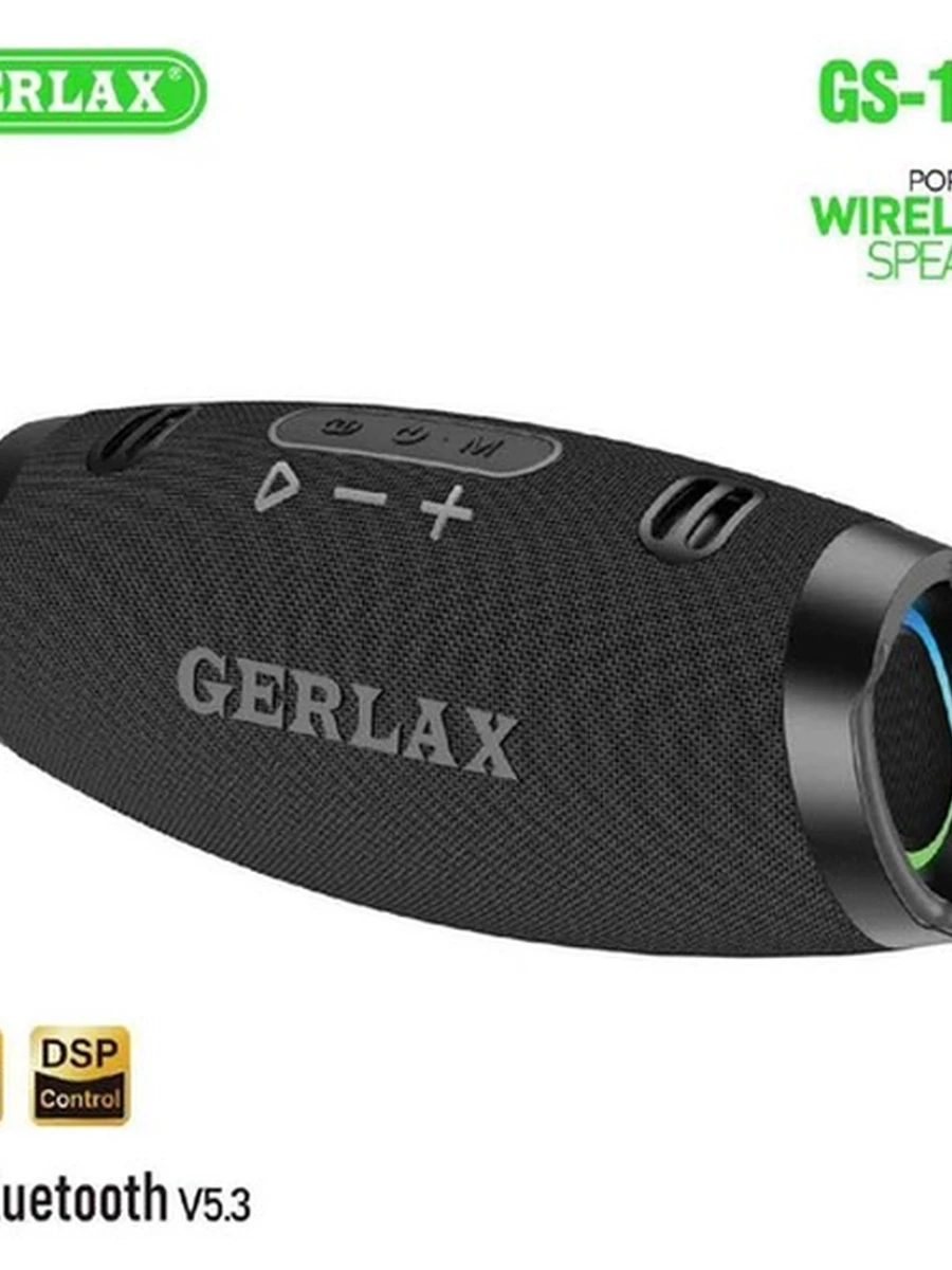 Портативная беспроводная колонка GERLAX GS-121 с Bluetooth 5.3 и подсветкой
