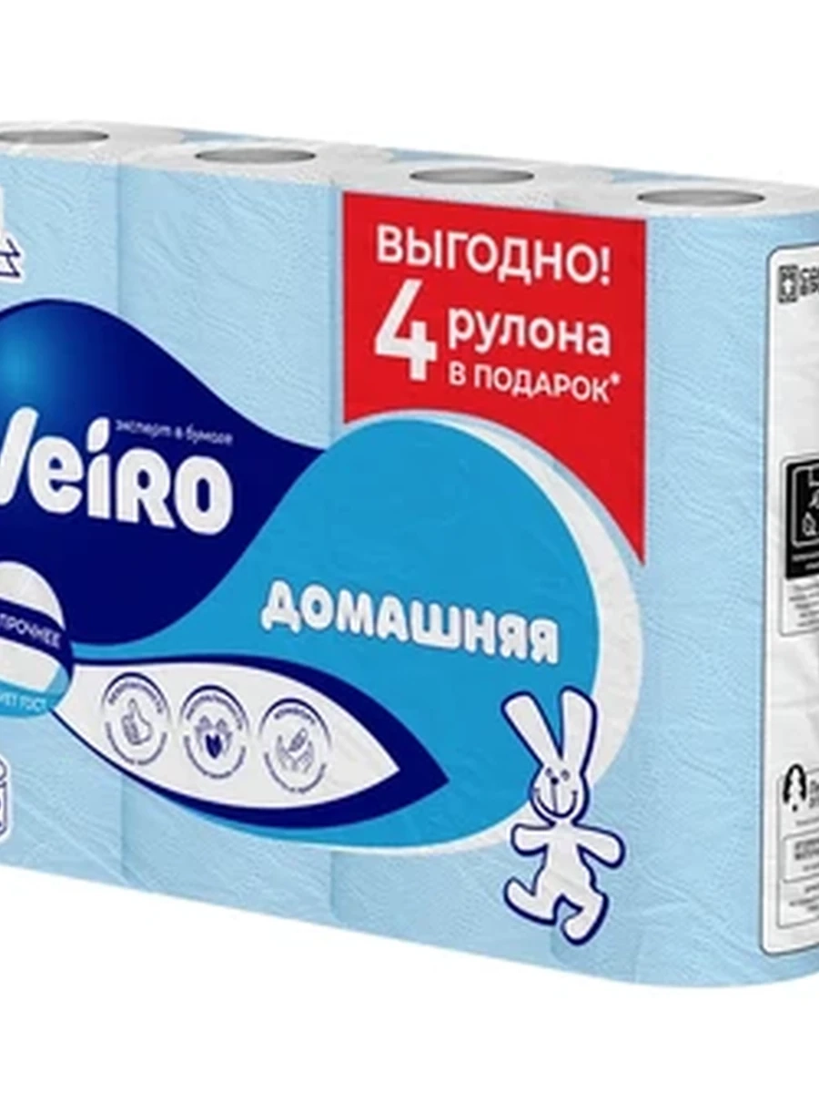 Туалетная бумага VEIRO Домашнее 12 рулонов